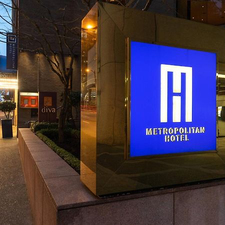 Metropolitan Hotel Vancouver Exterior foto